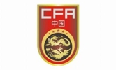 U14国少选拔队将赴法国拉练，大卫-皮里挂帅&25名球员入选