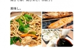 18强赛下月开战，日本记者提前半个月考察厦门交通、饮食等信息