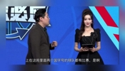 准备输几个？董路：输了是好事🫠杨毅：国足经典剧本！