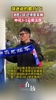 上海申花主场3比1云南玉昆，赛前的这些球迷预测几乎都说对了!