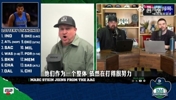 名记：除了非卖品弗拉格，独行侠也不考虑交易欧文！